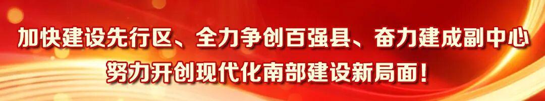 7m体育官网-备战“充超”联赛!南部足球代表队雨中开启建队首训