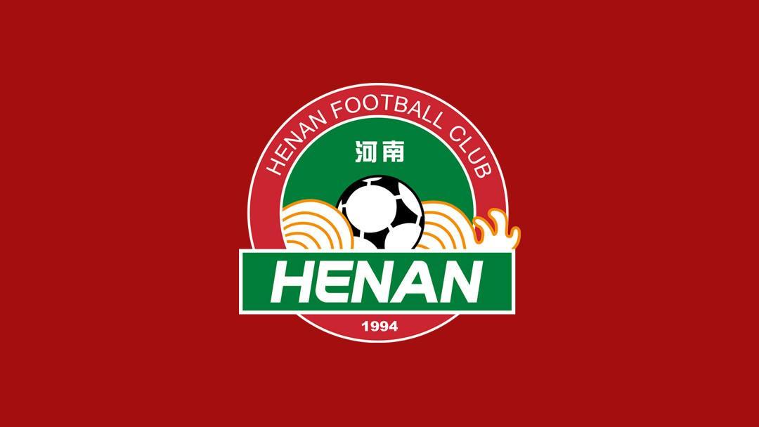 7m体育官网-第二支上岸的球队!河南两连胜负分清零